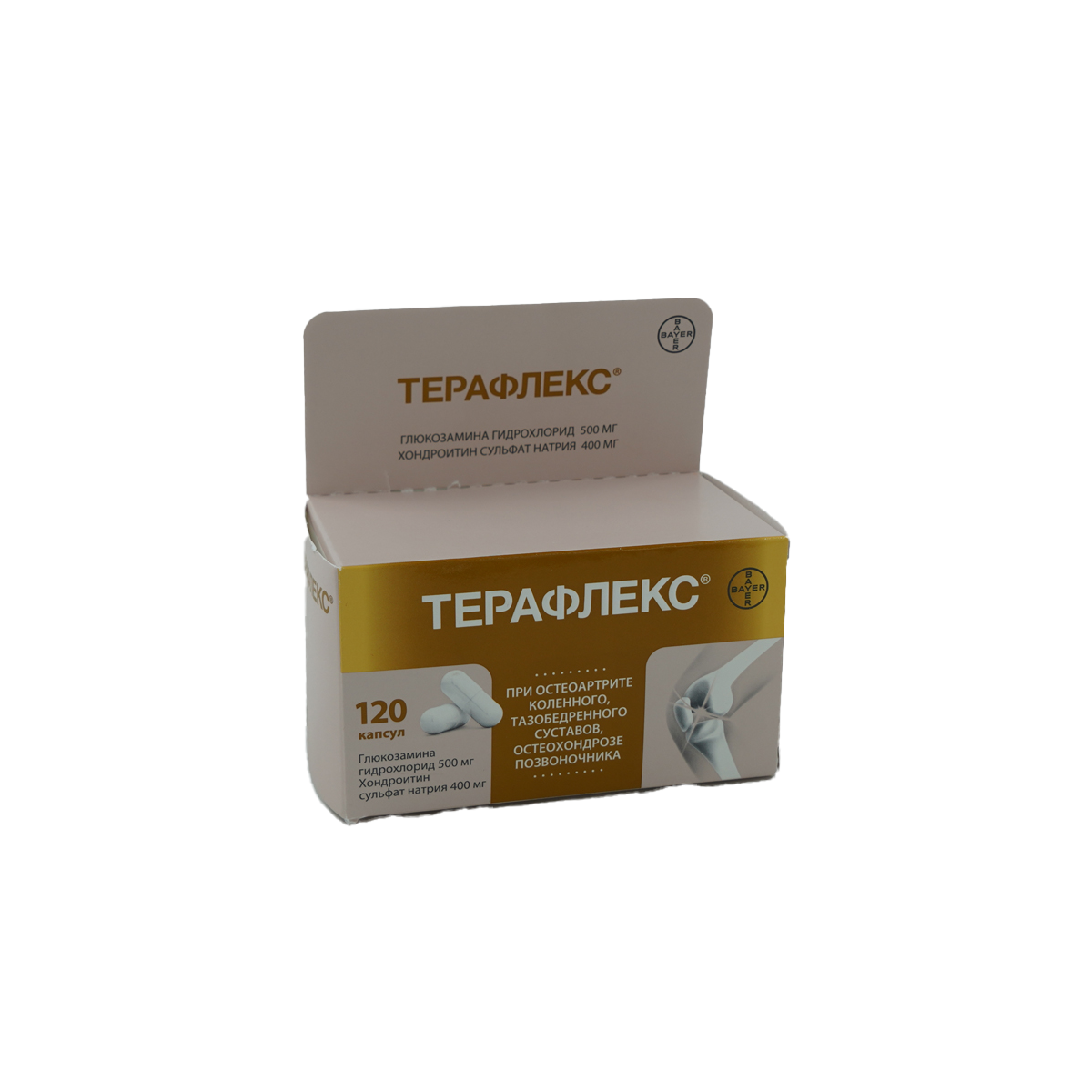 Жетілген порно секс алмасу аймағы Порно порно тек күтесің