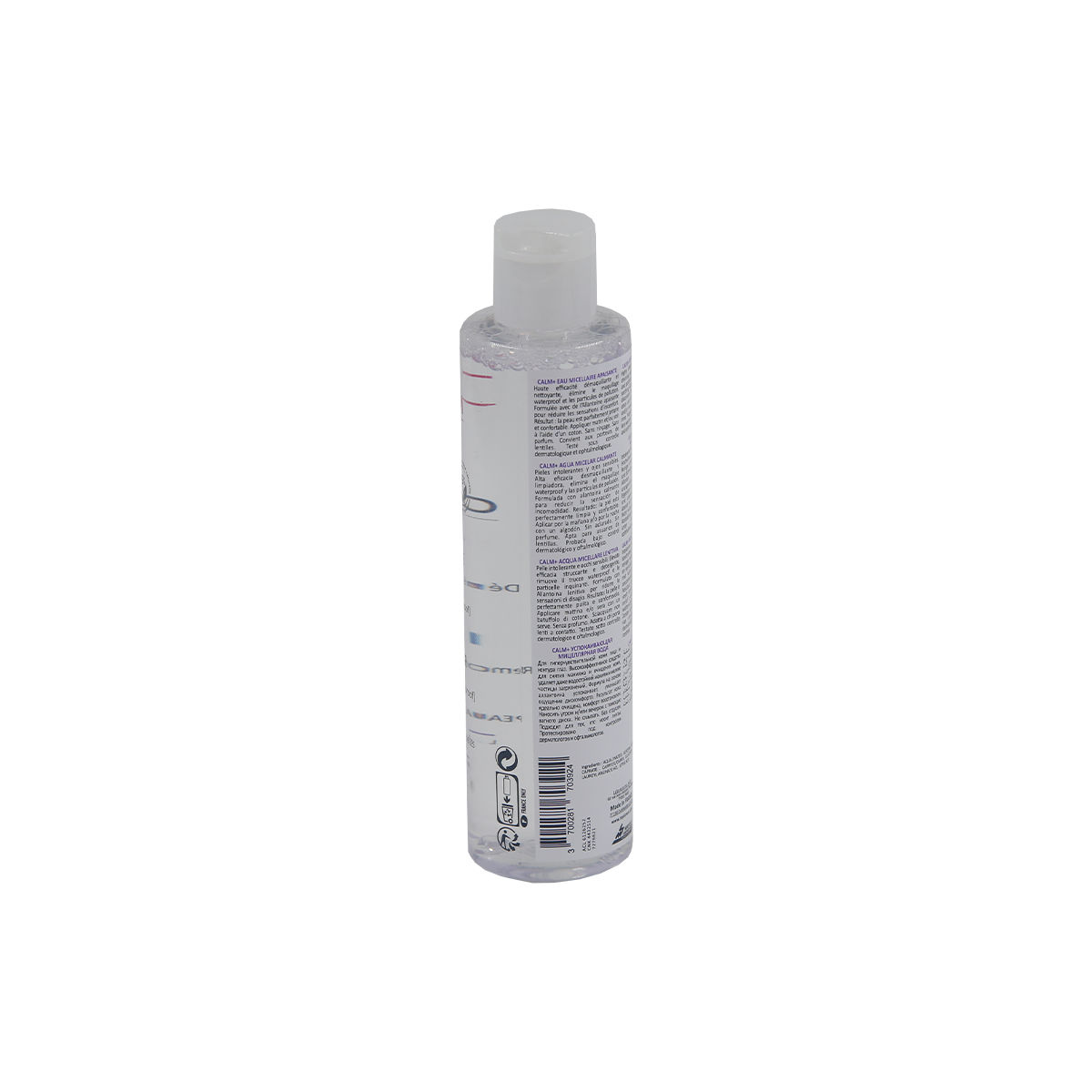TOPICREM Calm+ Эмзэг мэдрэмтгий арьсны тайвшруулах мицеллар 200мл