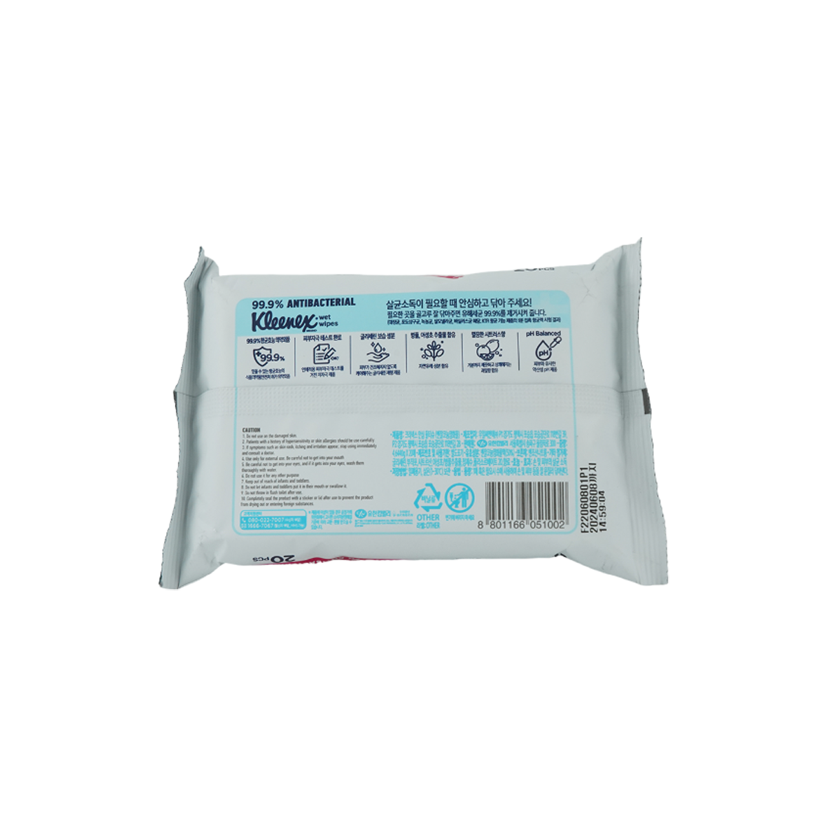 Kleenex Antibacterial №20 Сальфетка нойтон - Монголиан стар дистрибюшин ХХК