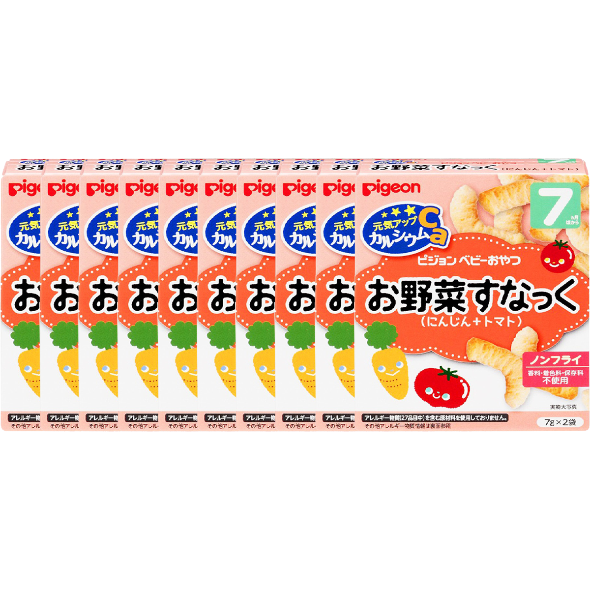 Monos Багц pigeon ногооны жигнэмэг лууван амтат төмс 9+ сар №10