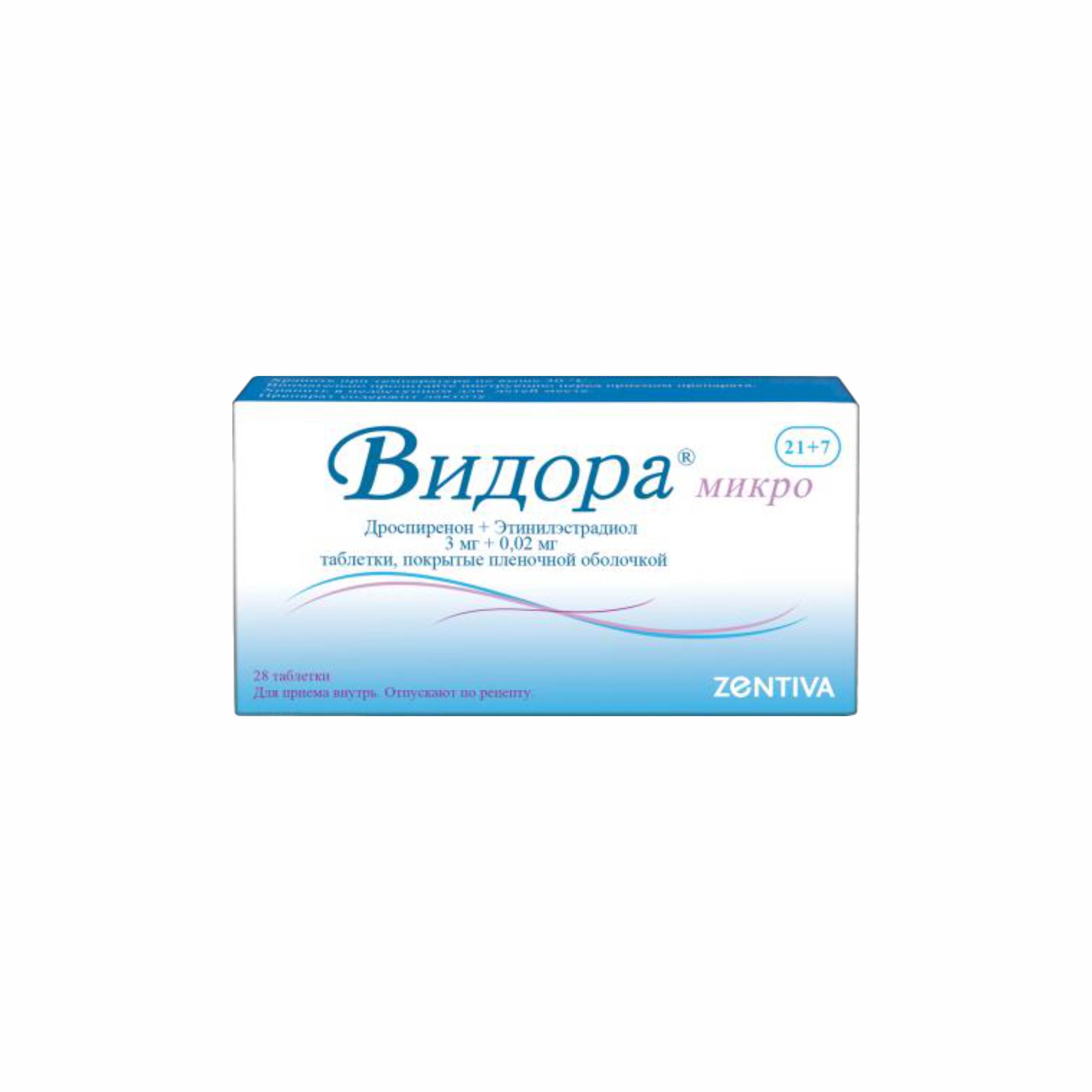 Видора микро
