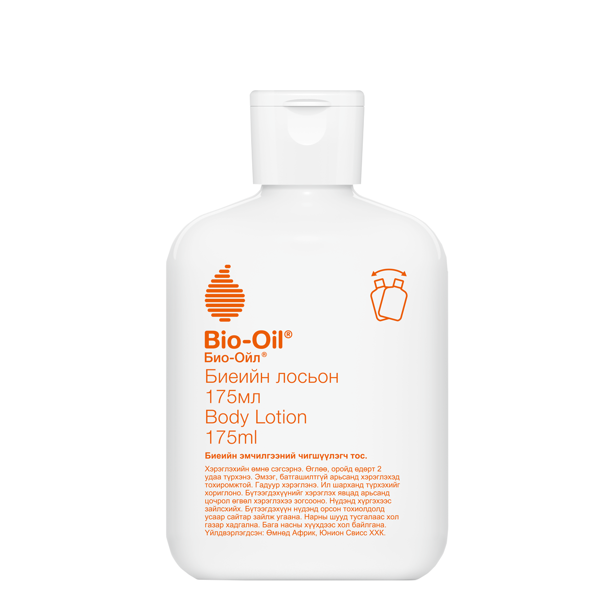 Monos Био ойл биеийн чийгшүүлэгч лосьон 175мл Bio Oil