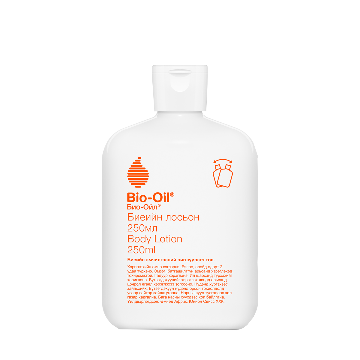 Monos Био ойл биеийн чийгшүүлэгч лосьон 250мл Bio Oil