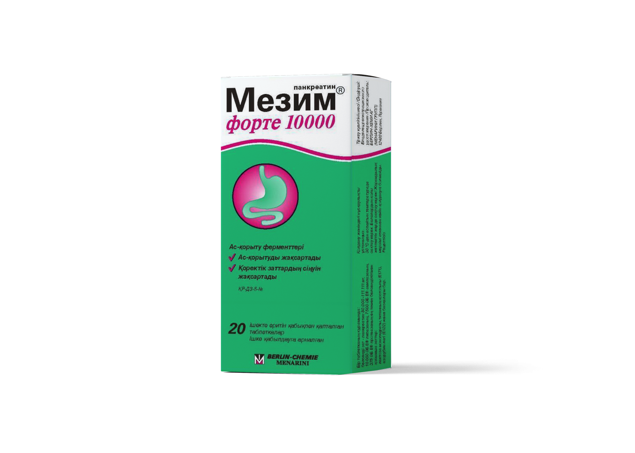 Monos Мезимфорте 10000ед+7500ед+375ед №20