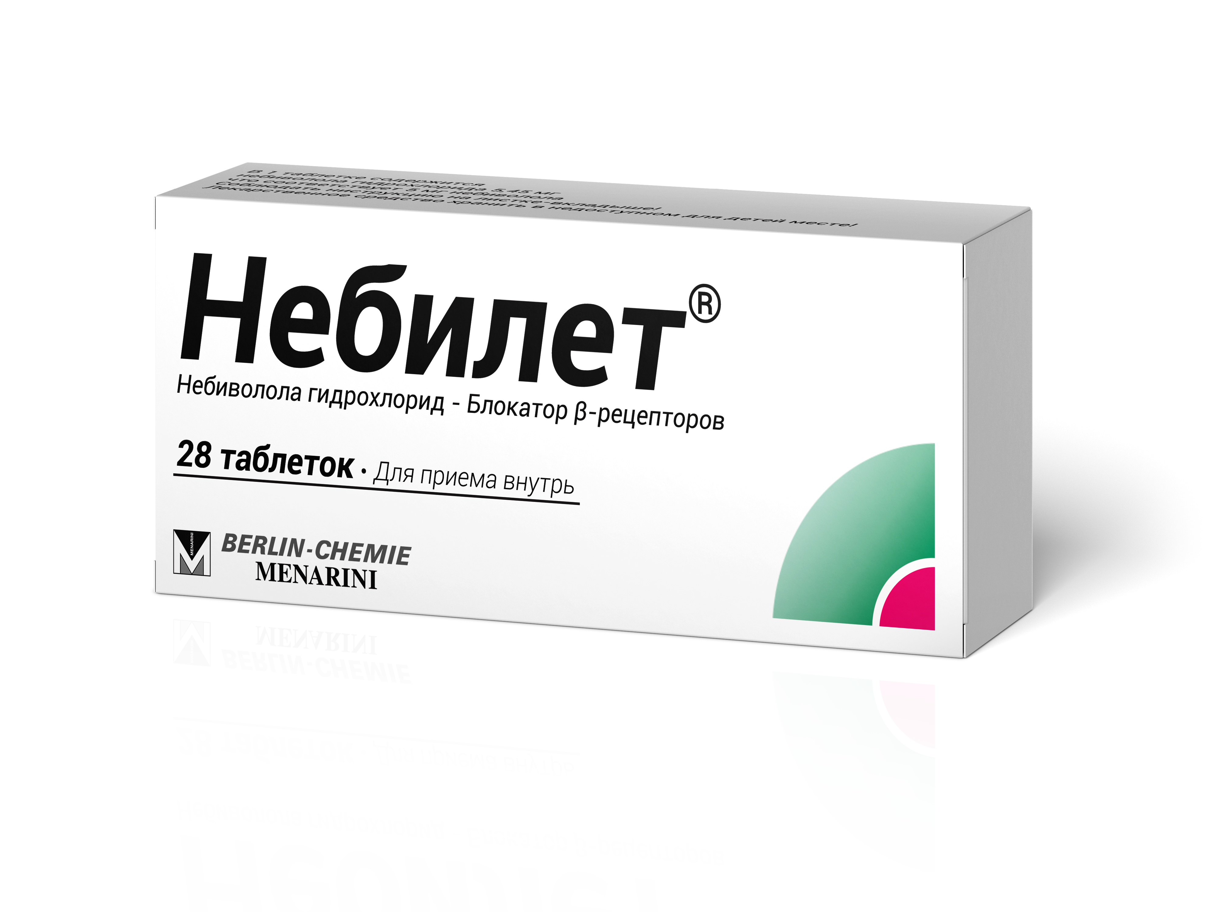 Monos Небилет 5мг №28