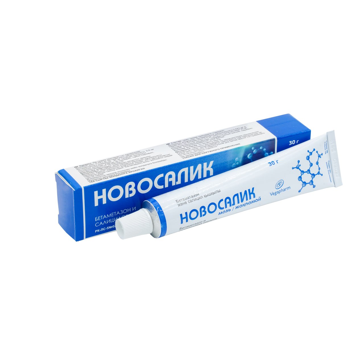 Monos Новосалик 0.5мг+30мг тосон түрхлэг