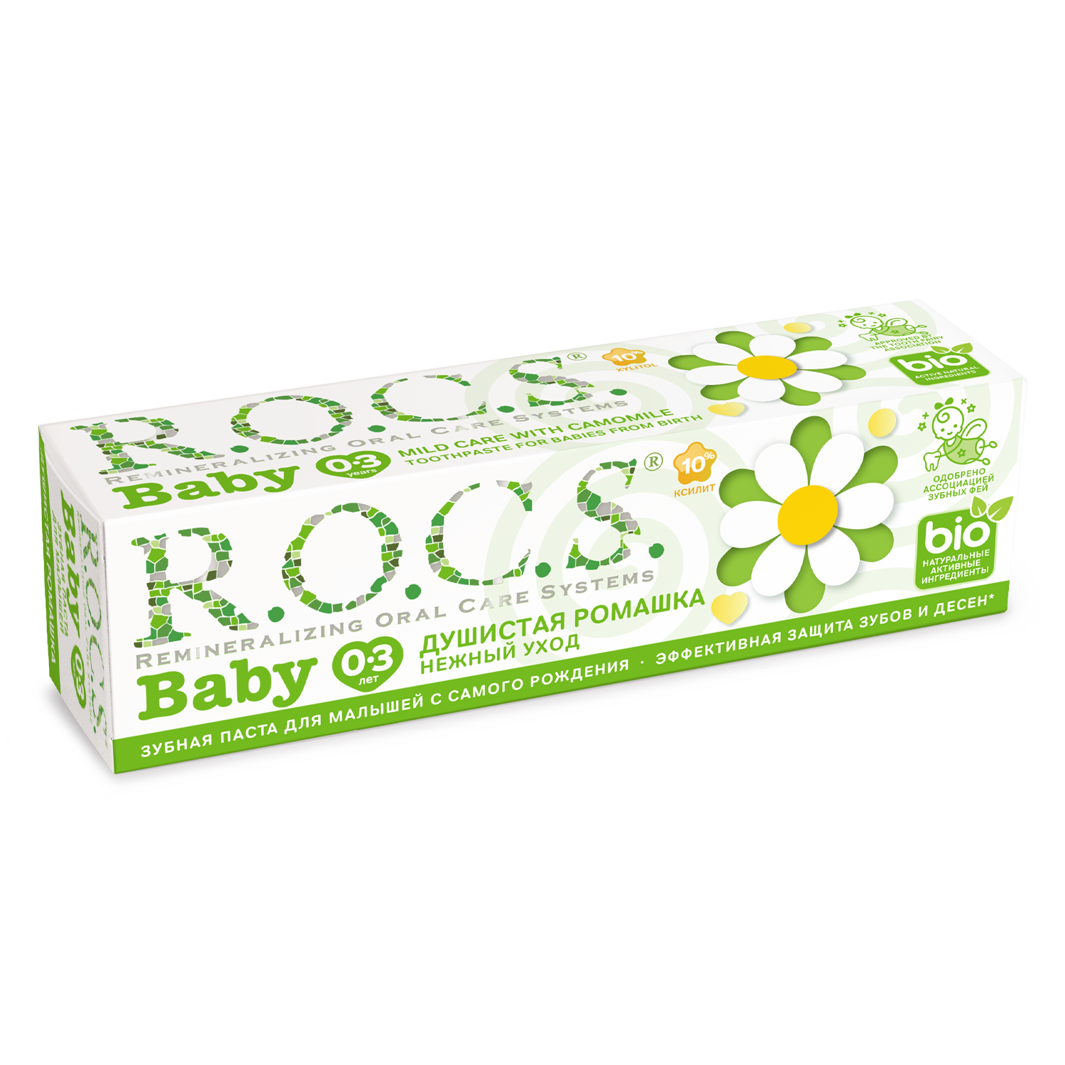 Monos ROCS baby балжингарамтай шүдний оо 0-3 нас 45гр
