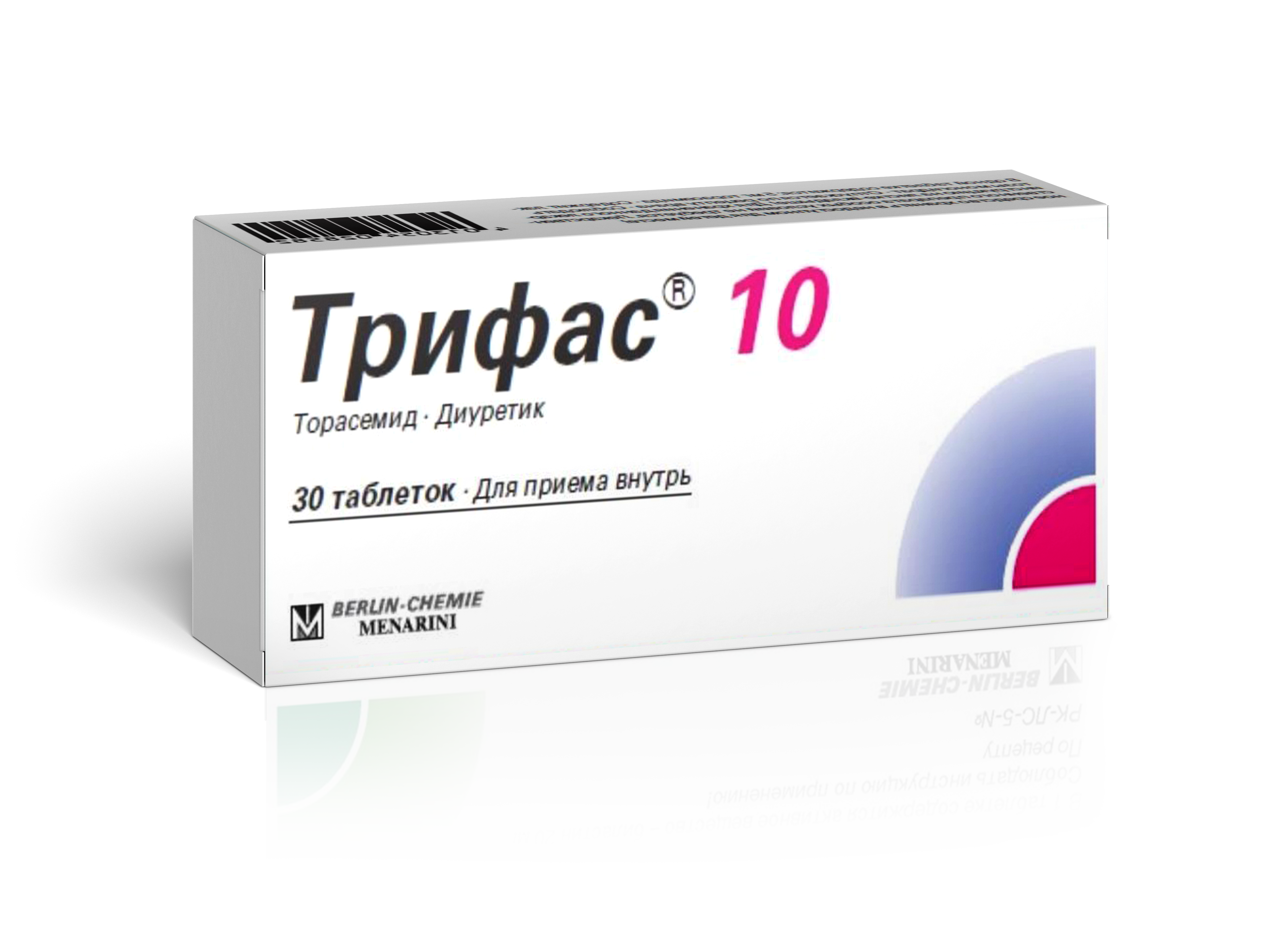 Monos Трифас 10мг №30