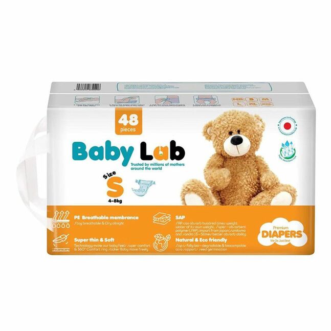 Monos Baby lab хүүхдийн памперс наадаг S №48 S 4-8кг