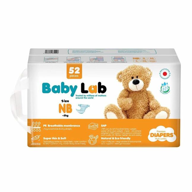 Monos Baby lab хүүхдийн памперс хүйн хамгаалалттай NB №52