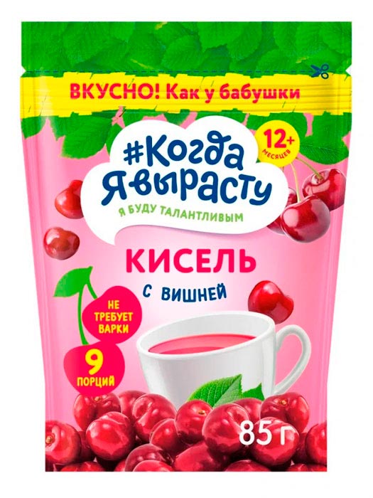 Monos Когда Я Вырасту интоортой кисель 12 сар+ 85гр