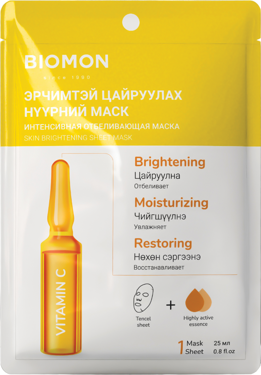 Monos Биомон цайруулах салфеткан маск