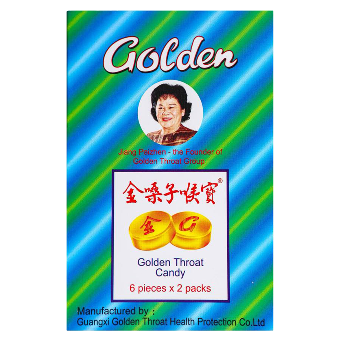 Monos Golden candy хоолойн хүлхмэл №12 /Эмээгийн хоолойн хүлхмэл/
