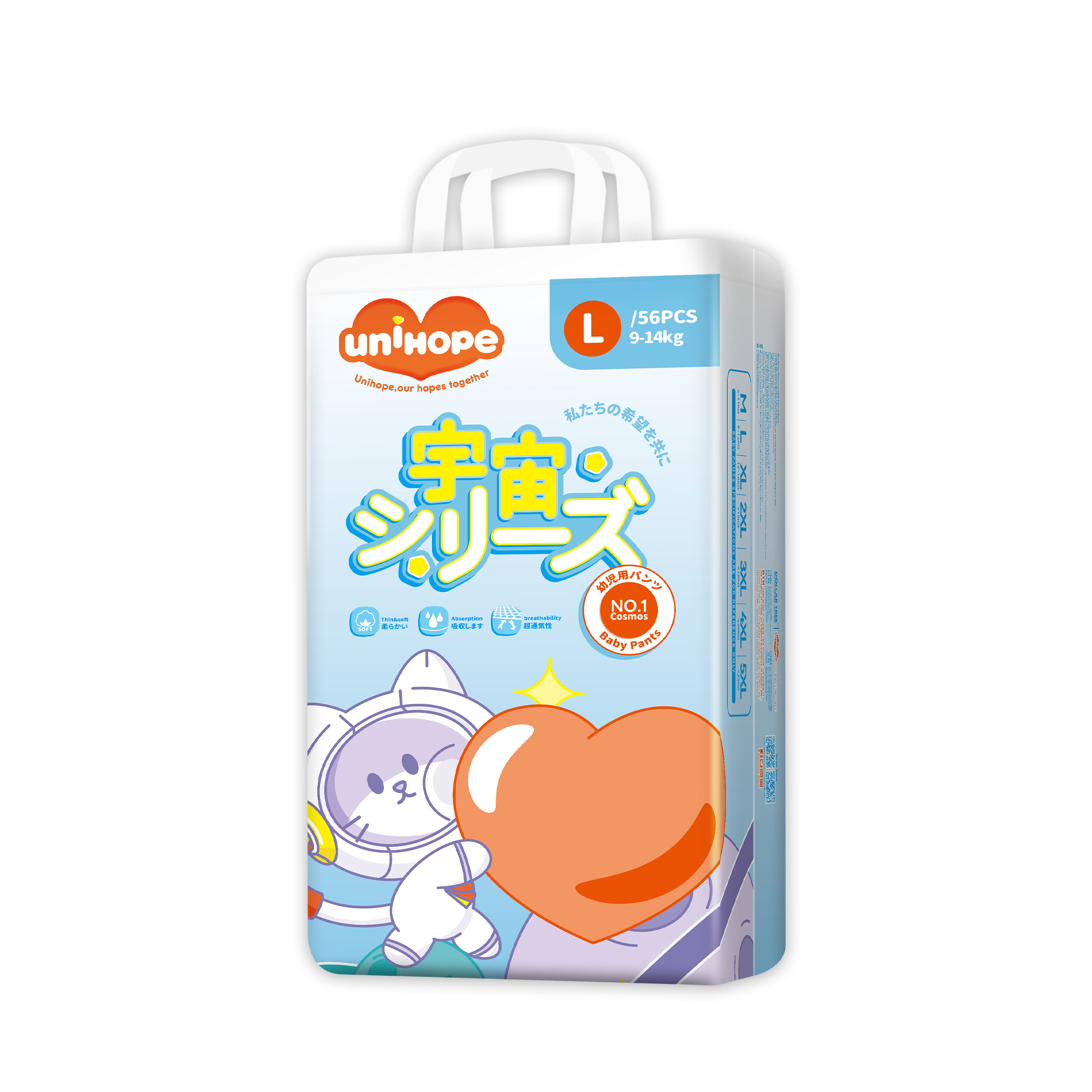 Monos UNIHOPE хүүхдийн памперс өмсдөг L №60