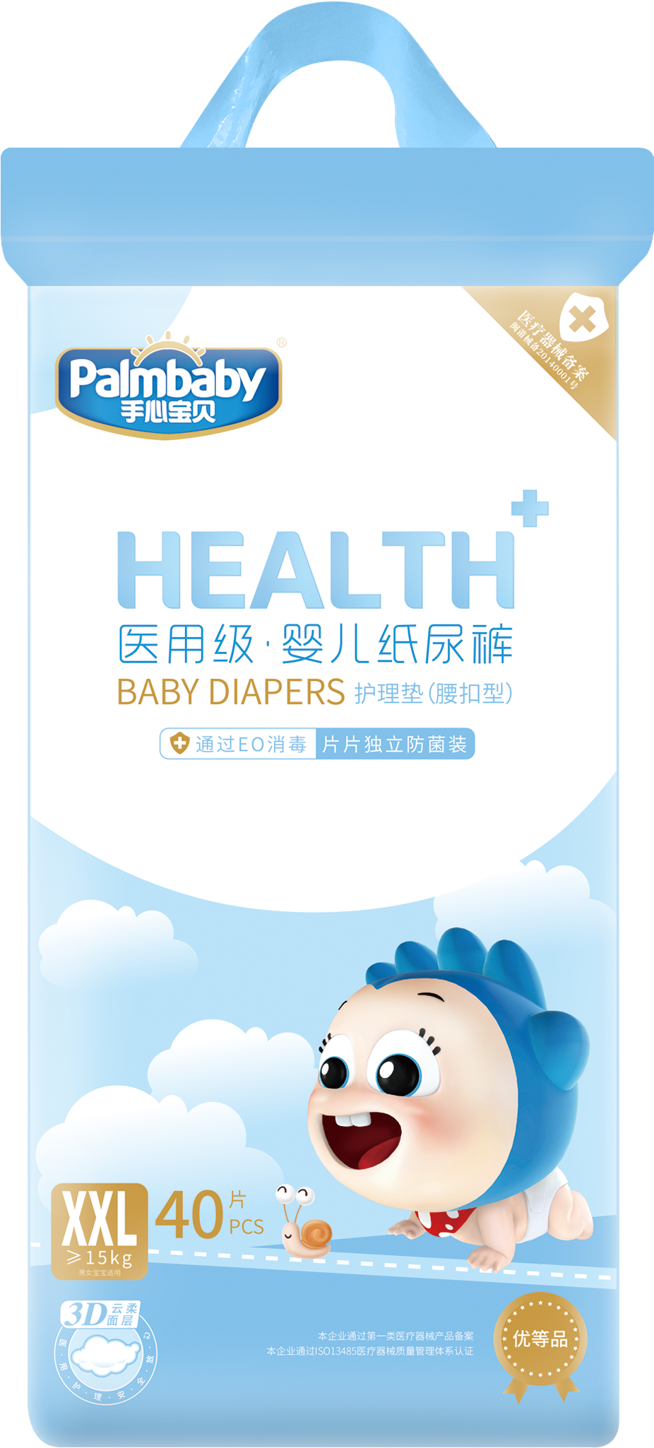 Monos Palm Baby хүүхдийн памперс наадаг XXL №40