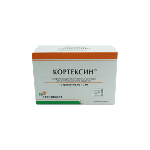 Кортексин 10мг №10
