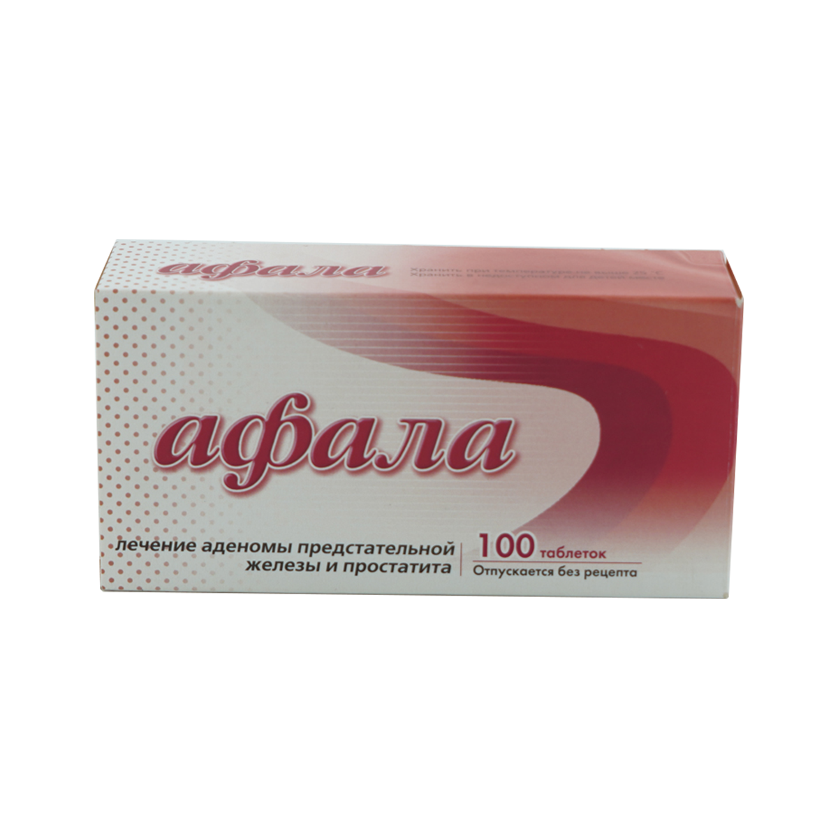 Monos Афала шахмал №100