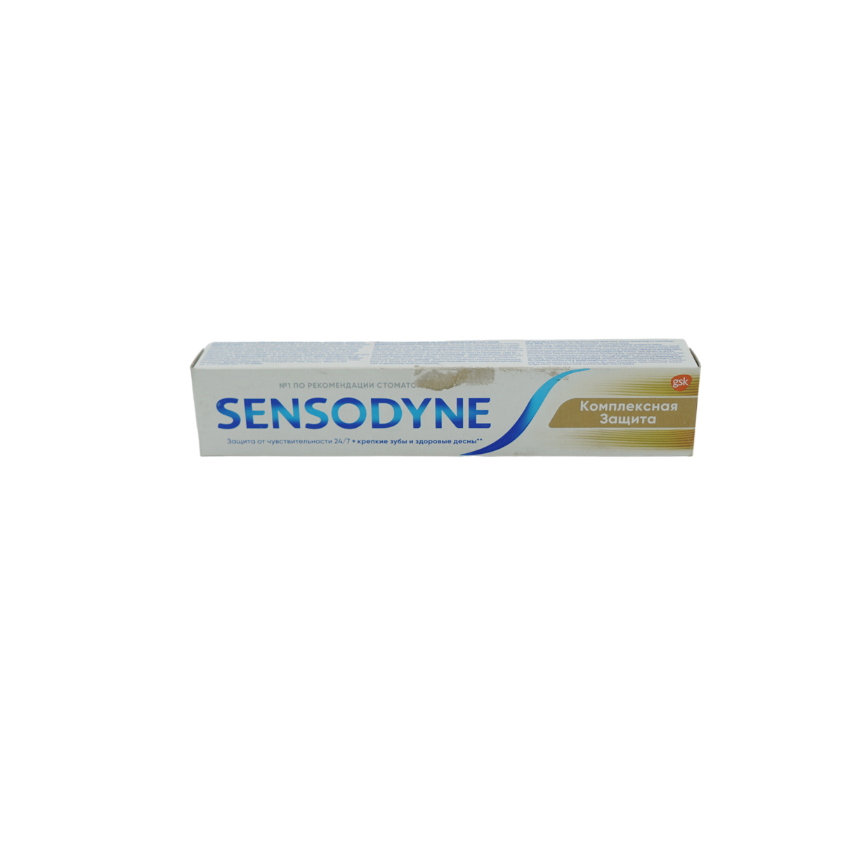 Monos Sensodyne multi care 75мл