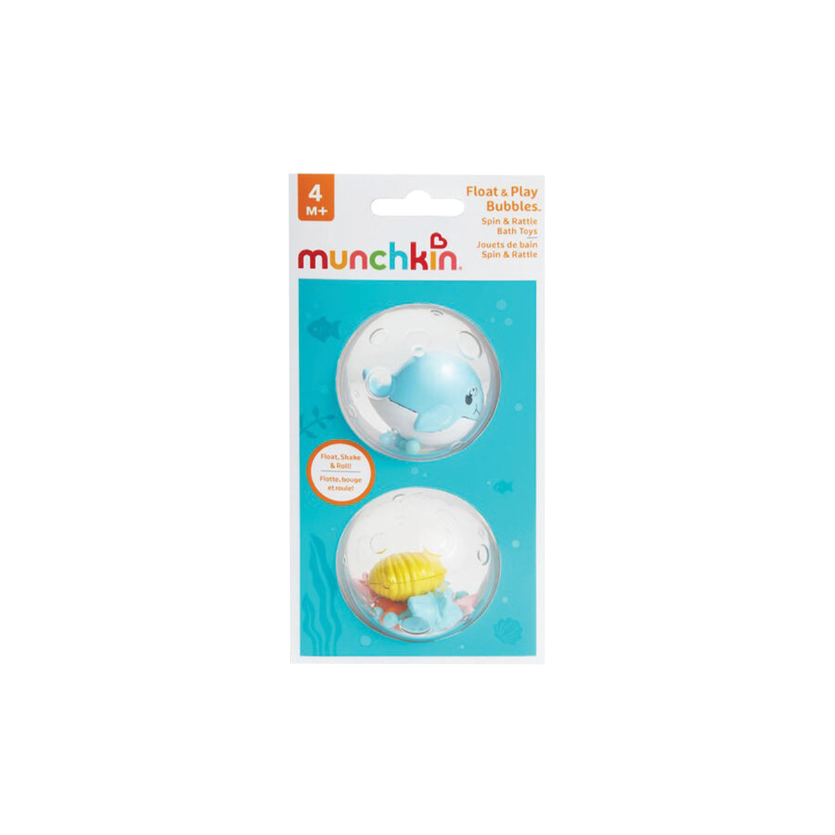 Monos Munchkin бөөрөнхий, дотроо тоглоомтой усны тоглоом, 2 ширхэгтэй, 4+ сар