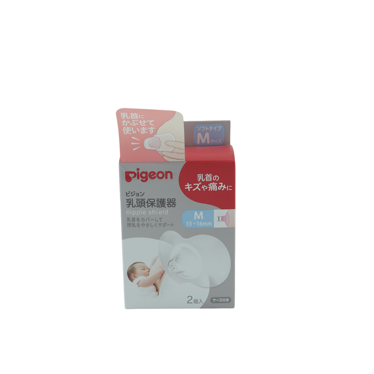 Monos Pigeon хөхний толгой хамгаалагч М