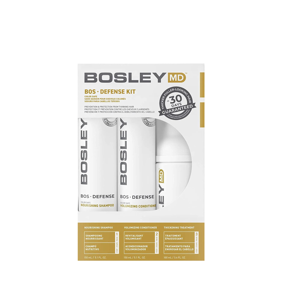 Monos Bosley md Бүх төрлийн үсний үс уналтын эсрэг багц /30 өдрийн/