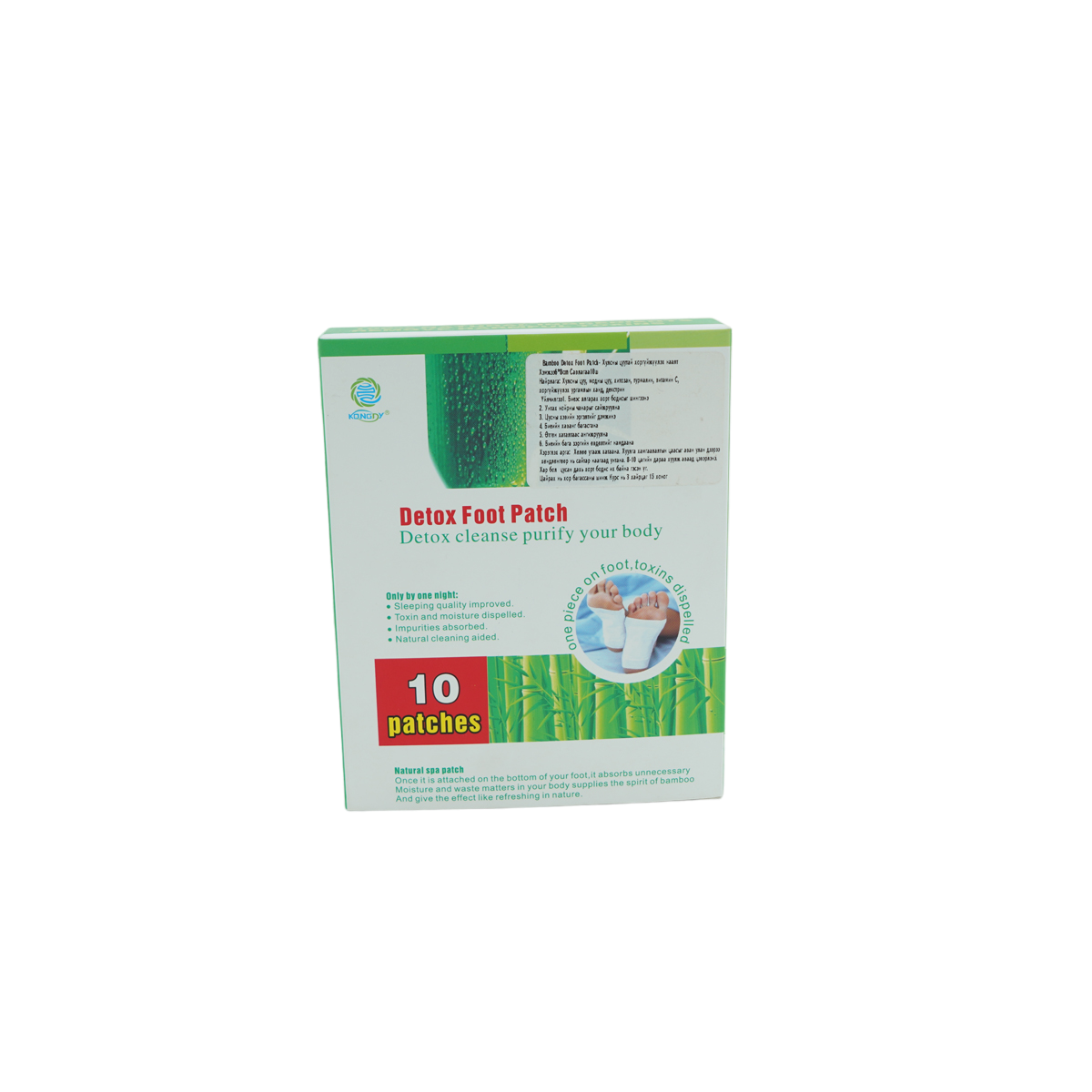 Monos Detox Foot Patch - Хоргүйжүүлэх хөлийн наалт №10ш