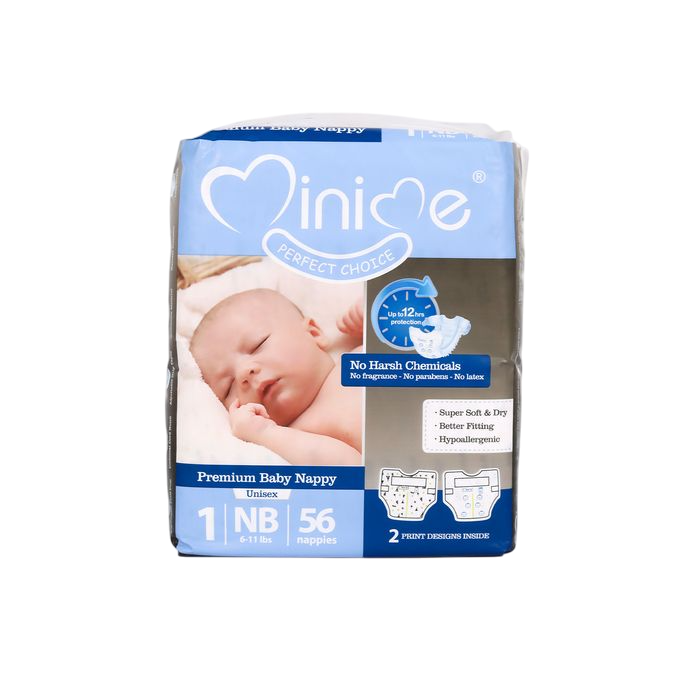 Monos Mini me наадаг памперс NB №56