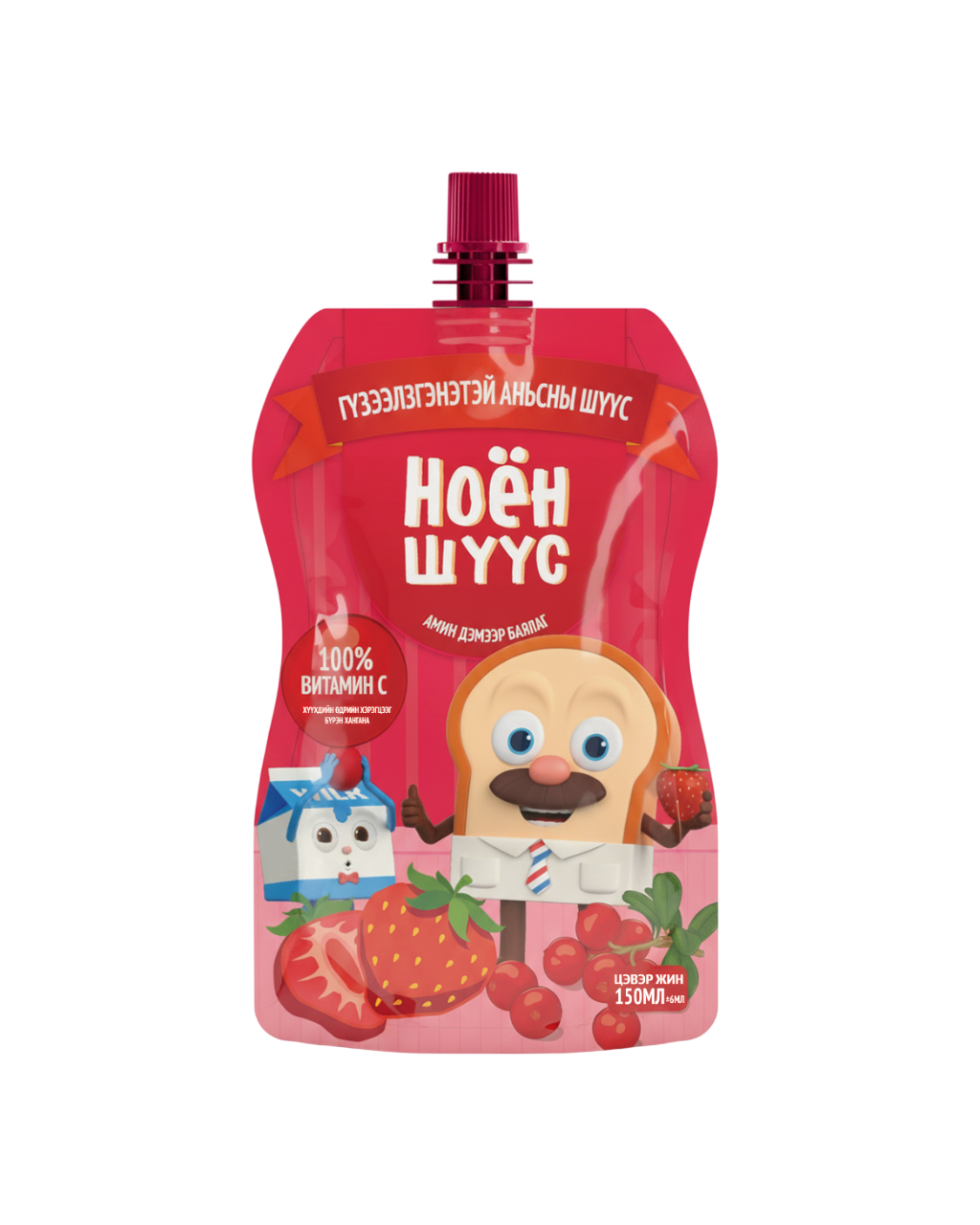 Monos Ноён шүүс - Гүзээлзгэнэтэй аньсны шүүс 150мл