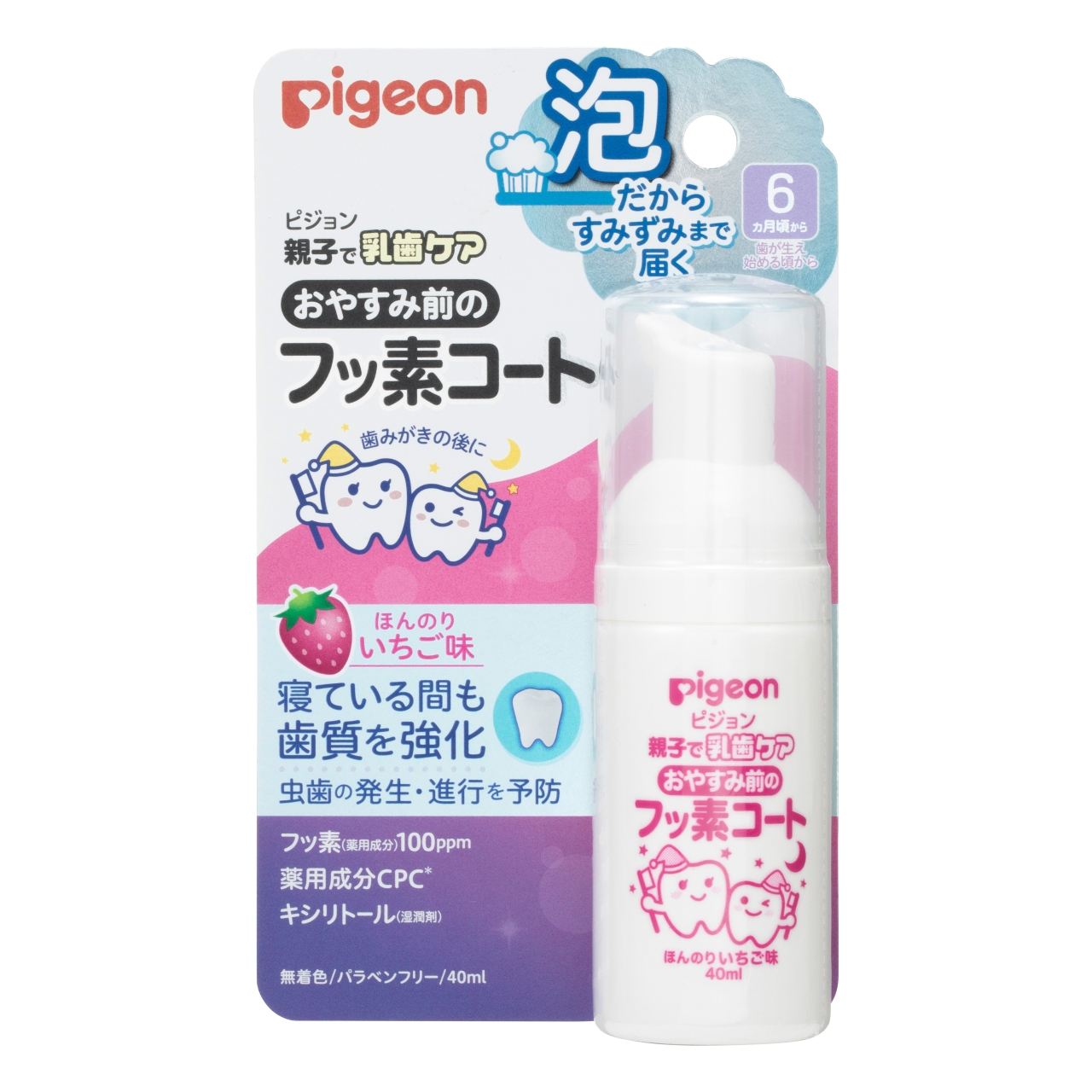 Monos Pigeon шүдний түрхлэг гүзээлзгэнэ 40мл