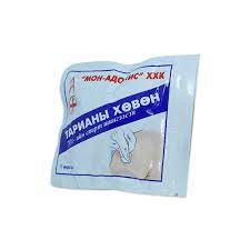 Monos Тарианы хөвөн ач