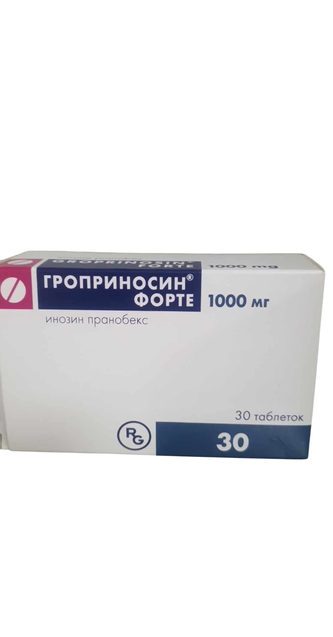 Гроприносин Форте 1000мг №30