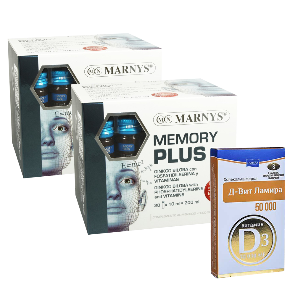 Оюунлаг амин дэмийн багц New Veramed