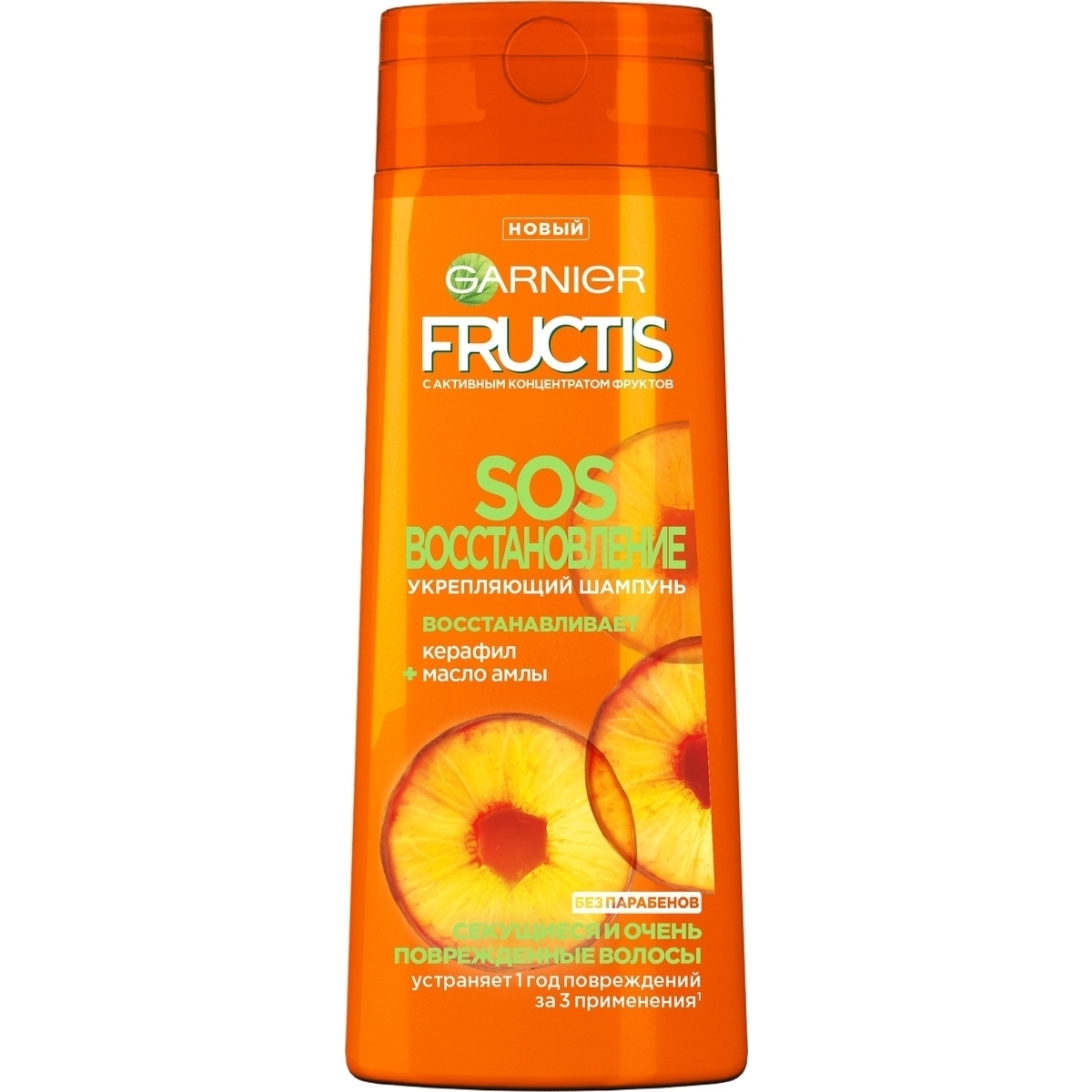 Monos Garnier Шампунь SOS 250ml /салаалсан болон гэмтэлтэй үс/