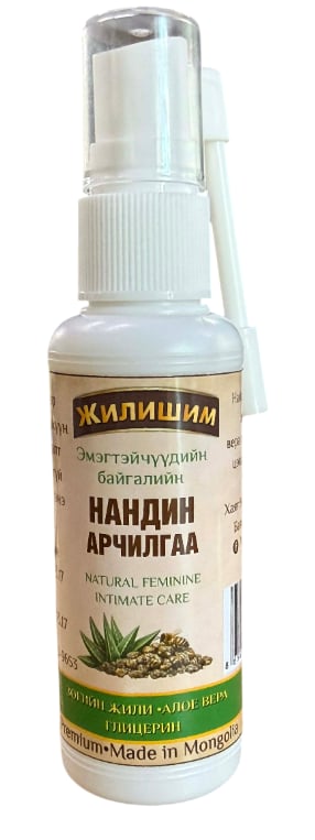 Monos Эмэгтэйчүүдийн нандин цацлага 50мл