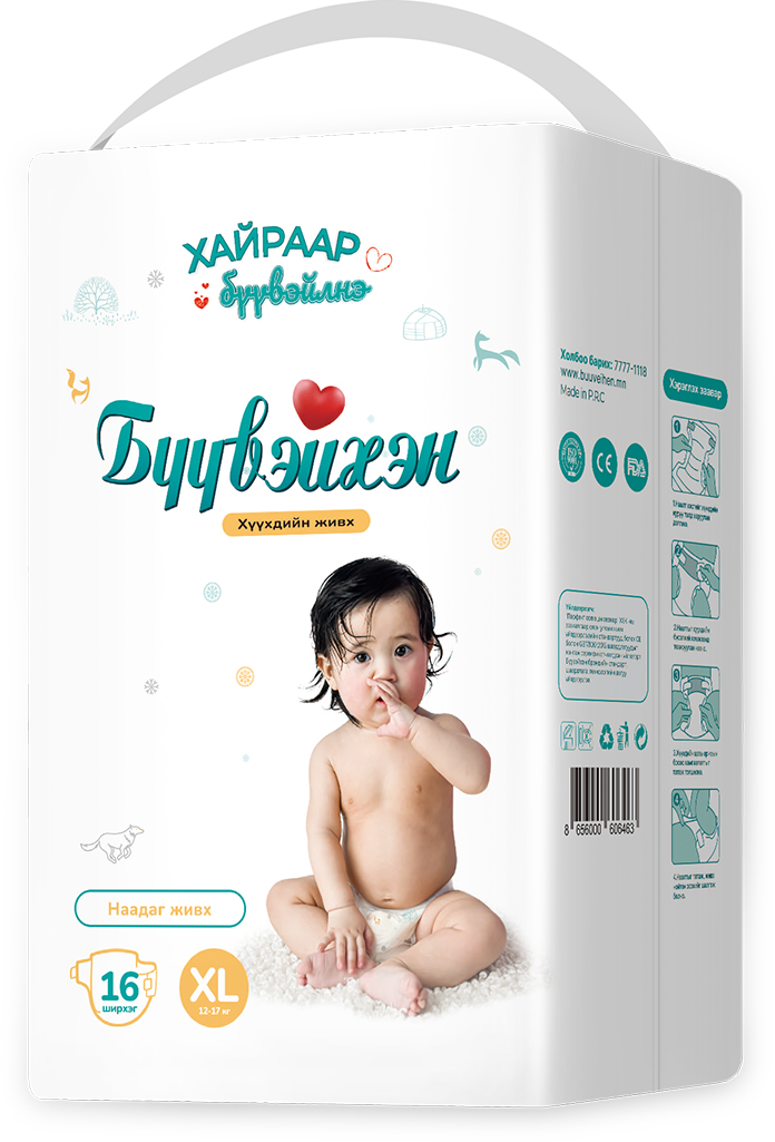 Monos Бүүвэйхэн хүүхдийн памперс наадаг XL №16