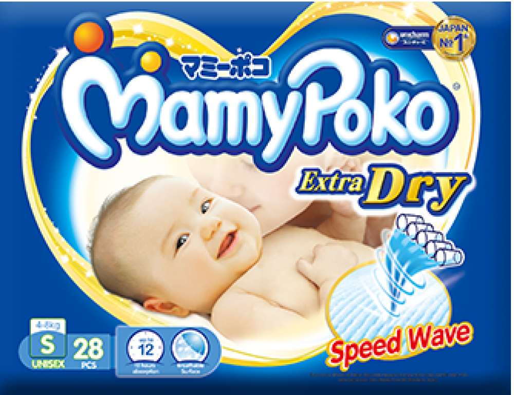 Monos Mamy Poko хүүхдийн живх NB 0-5кг 2ш №1