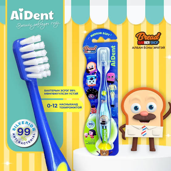 Aident medium soft хүүхдийн сойз