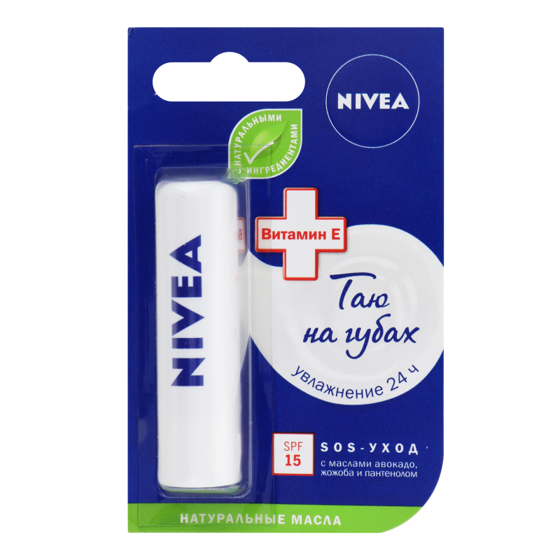 Monos NIVEA Lipcare 4.8 g уруул өнгөлөгч