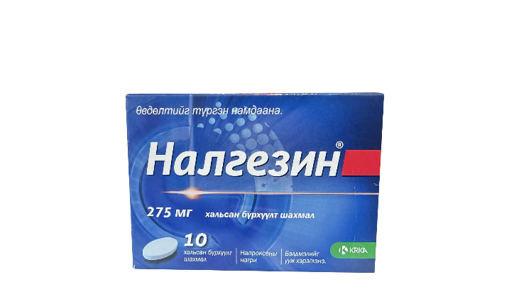 Monos Налгезин 275мг №10