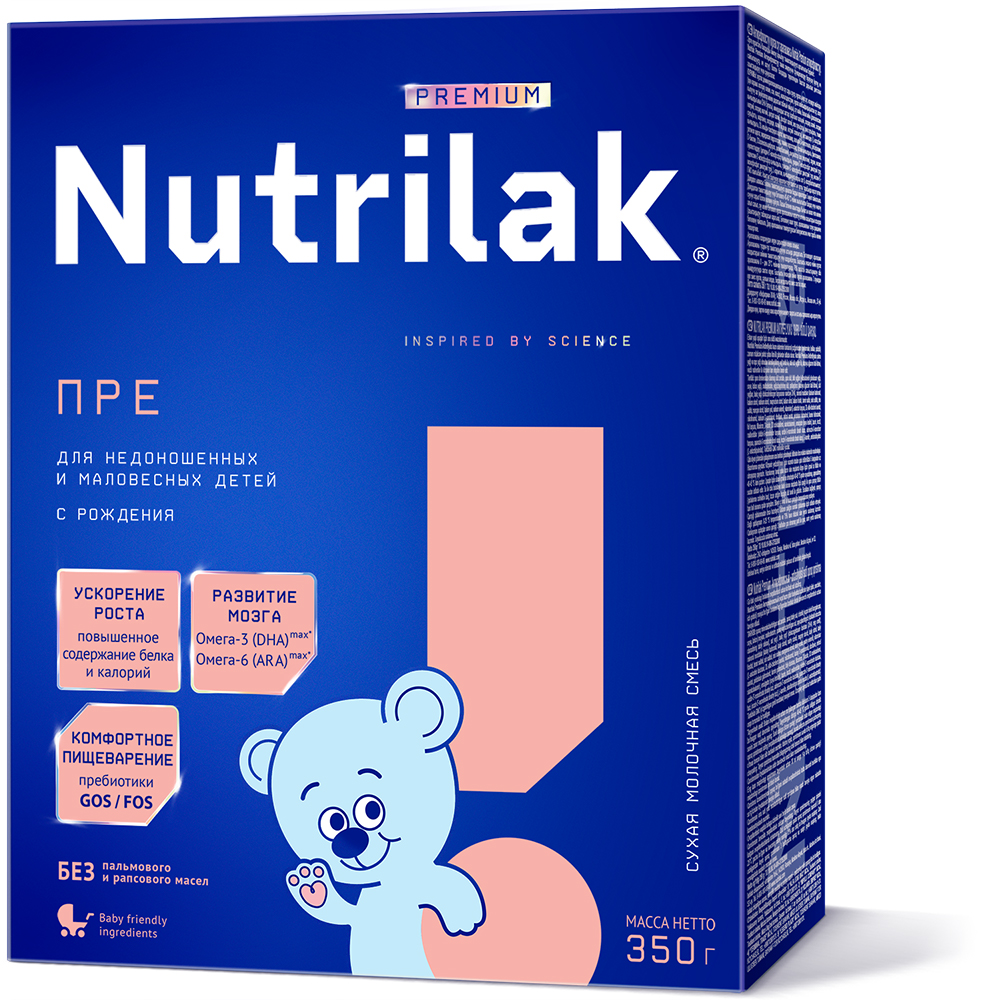 Monos Nutrilak premium дутуу болон бага жинтэй нярайн сүү 0+ 350 гр