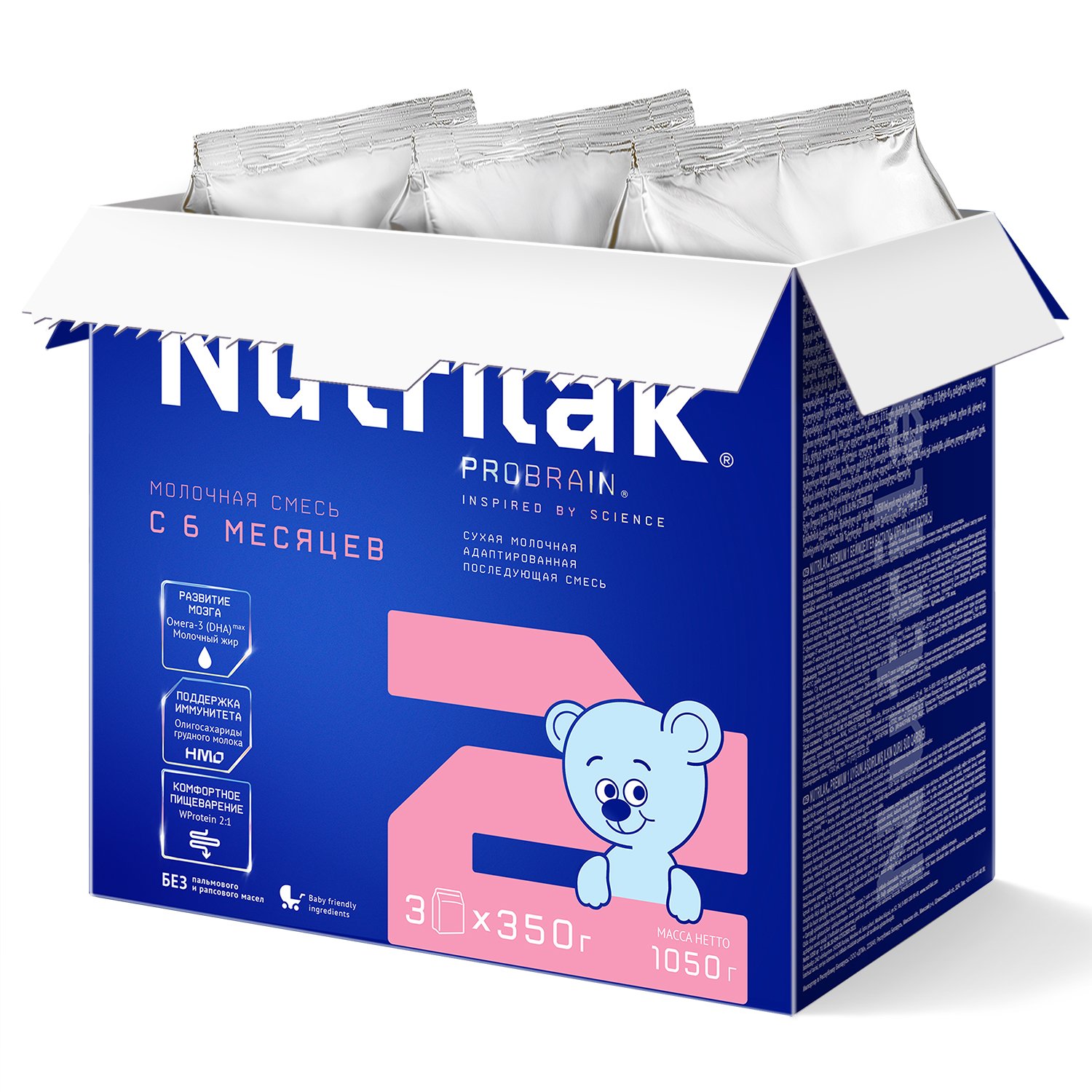 Monos Nutrilak premium хүүхдийн сүү 6-12сар №2 1050гр