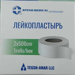 Monos Лейкопластырь 3*500 см