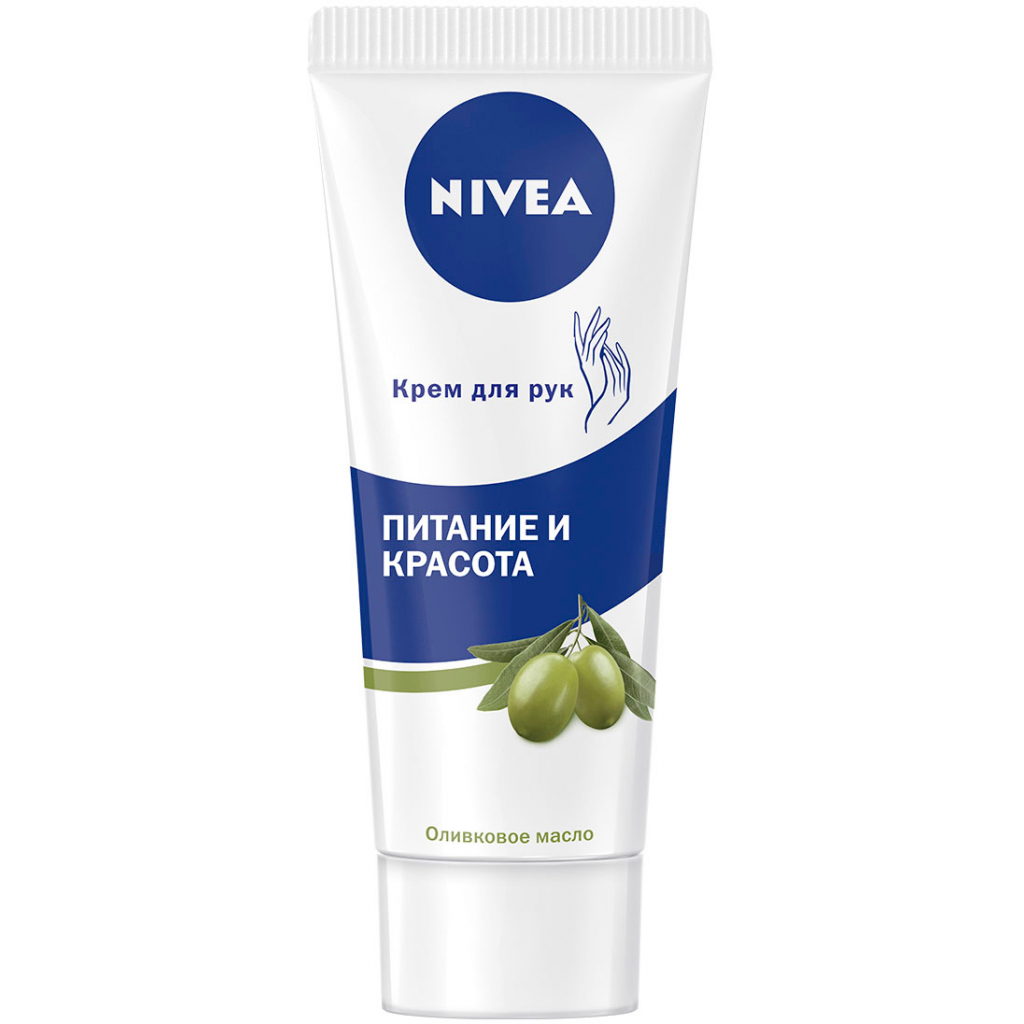 Monos Nivea оливтой гарын тос 75мл
