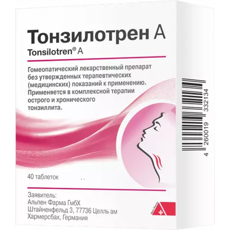 Monos Тонзилотрен А №40