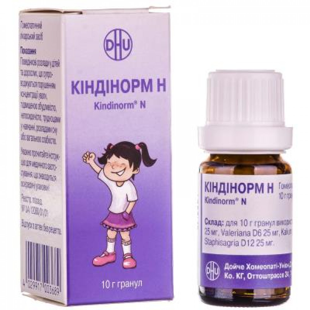 Киндинорм 10гр