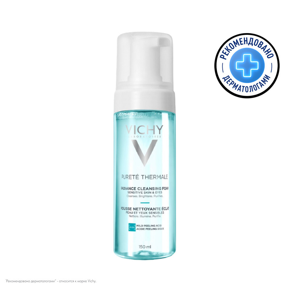 Monos Loreal Vichy Foaming Facial Cleanser Бүх төрлийн арьсны нүүрний хөөсөн угаагч 150мл