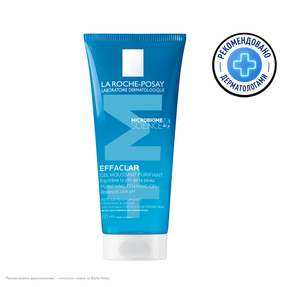 Monos Loreal LRP EFFACLAR FOAMING GEL Тослог, холимог хөнгөн хэлбэрийн батгашилттай арьсны нүүр болон биеийн цэвэрлэгч хөөсөн угаагч, 200мл