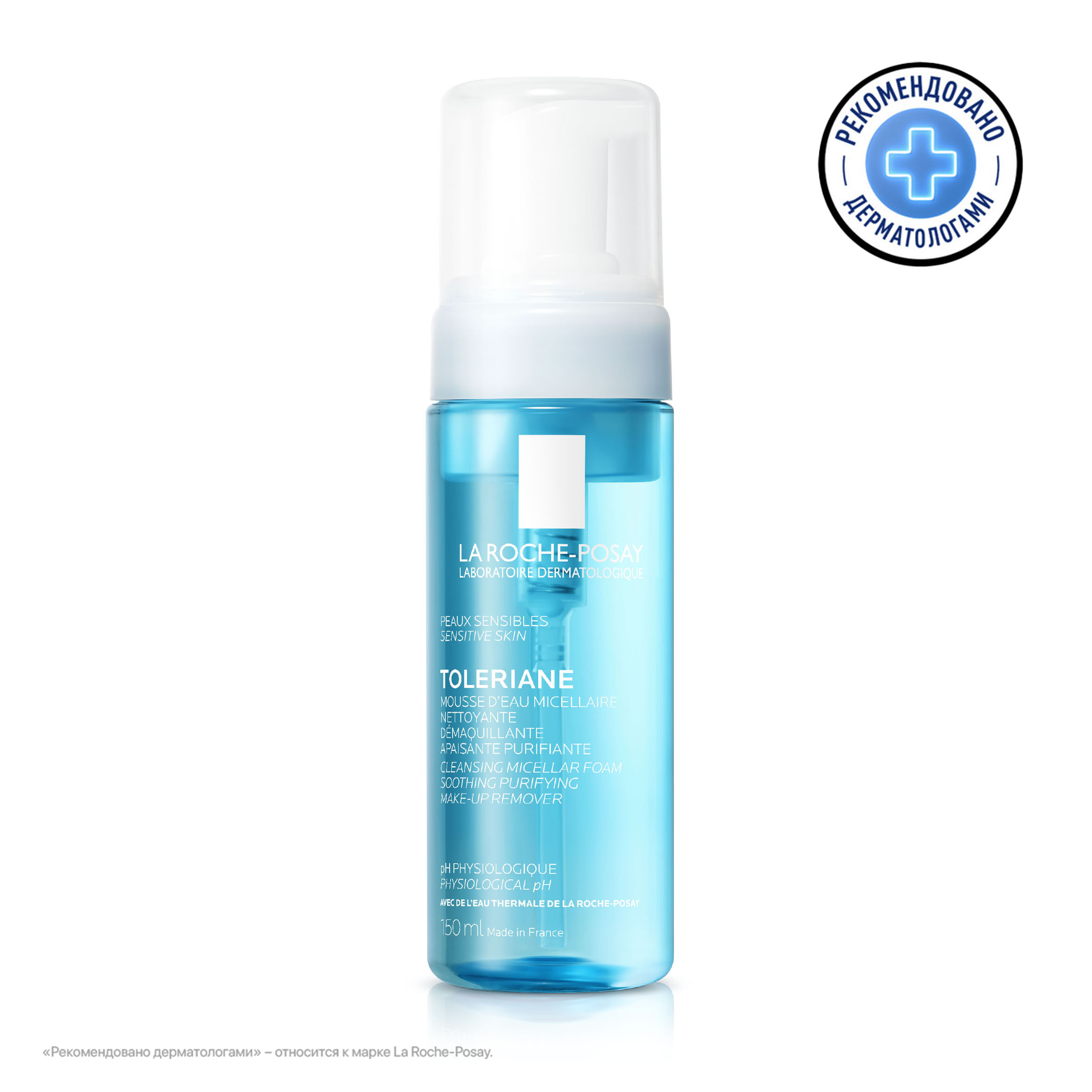 Monos Loreal LRP TOLERIANE FOAMING WATER Мицелляр усан угаагч бүх төрлийн арьсны, 150мл