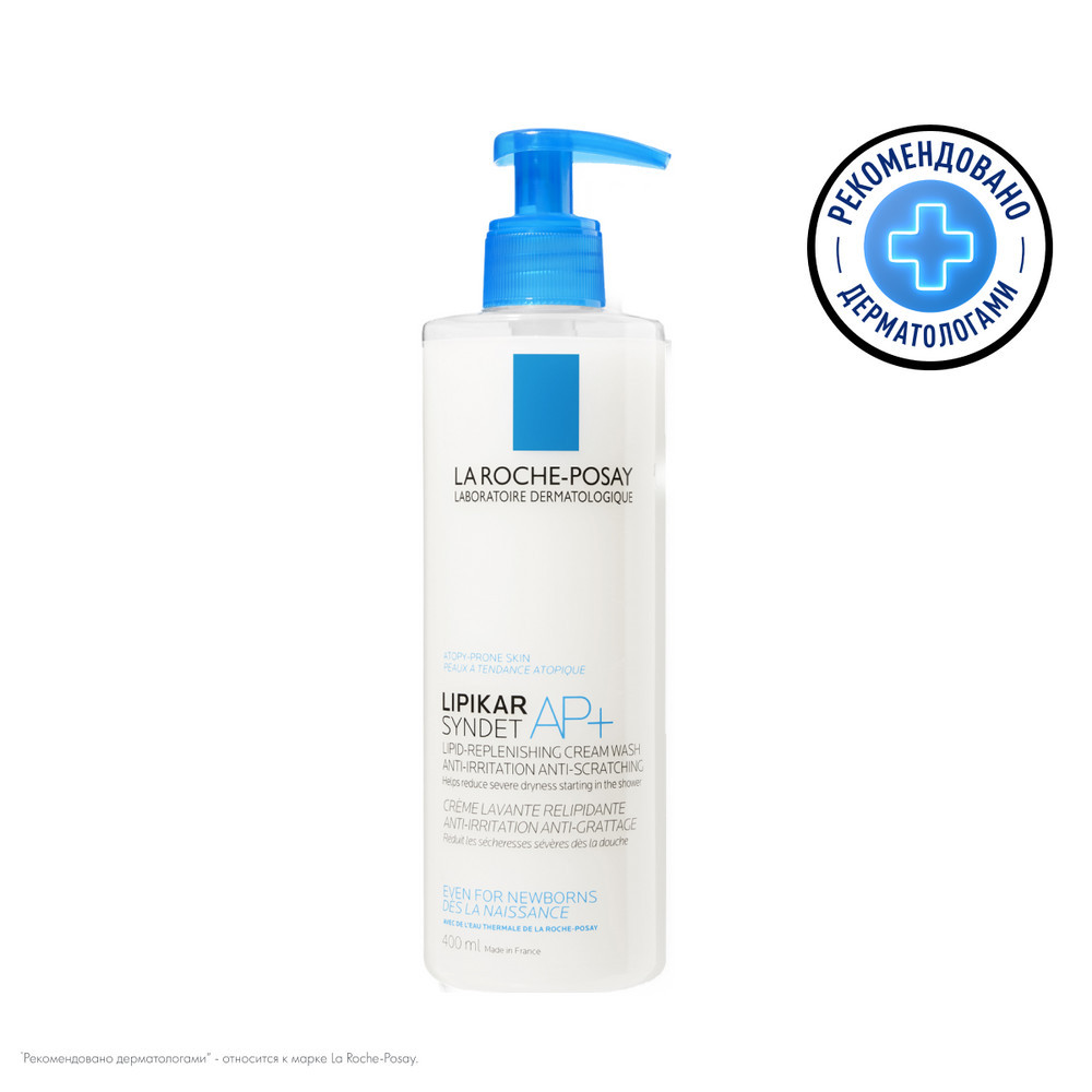 Monos Loreal LRP LIPIK SYNDET AP+ Гүн чийгшүүлэгч атопийн дерматит экзем, харшилтай, хуурай арьсны нөхөн төлжүүлэх нүүр болон биеийн тосон угаагч 400мл