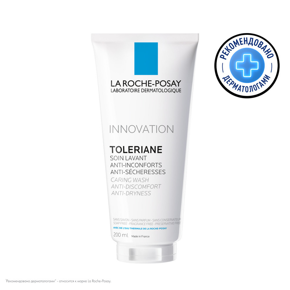 Monos Loreal LRP TOLERIANE CARING WASH Гүн чийгшүүлэх шүршүүрийн угаагч эмзэг мэдрэмтгий харшилтай арьсны, 200мл